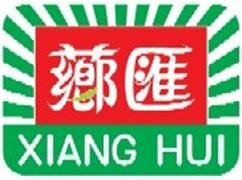 Trademark XIANG HUI + Huruf kanji dibaca XIANG HUI