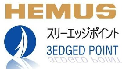 Trademark HEMUS 3EDGED POINT + HURUF KANJI + LOGO