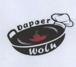 Trademark Dapoer Wolu