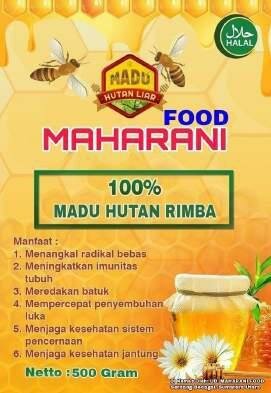 Trademark MAHARANI FOOD