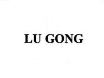 Trademark LU GONG