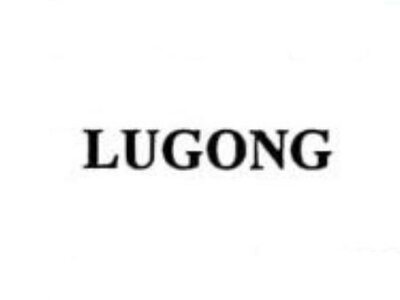 Trademark LUGONG