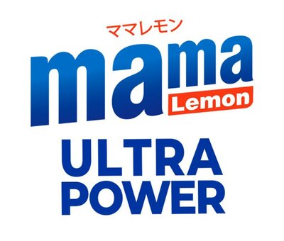 Trademark Karakter huruf Jepang mama Lemon, mama Lemon ULTRA POWER & Lukisan