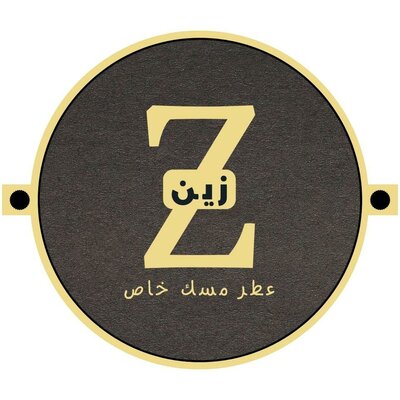 Trademark Zayyan Oud