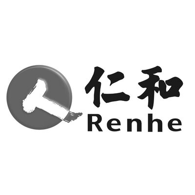 Trademark Renhe + Huruf kanji dibaca REN HE