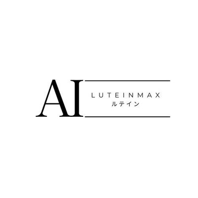 Trademark AI LUTEINMAX