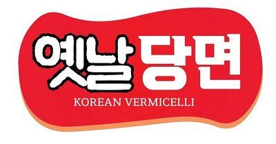 Trademark Huruf Korea (Yetnal Dangmyeon) Korean Vermicelli