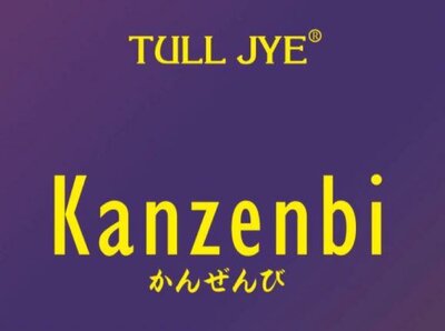 Trademark TULL JYE - KANZENBI