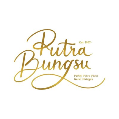 Trademark Putra Bungsu P2NH Putra Putri Nurul Hidayah Est. 1987