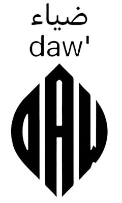 Trademark DAW + KARAKTER HURUF NON LATIN + LOGO