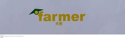 Trademark FARMER