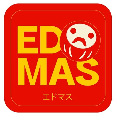 Trademark EDOMAS