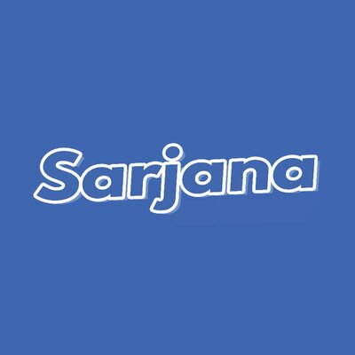 Trademark SARJANA