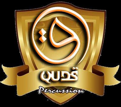 Trademark Quds Percussion