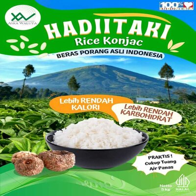 Trademark HADIITAKI rice konjac