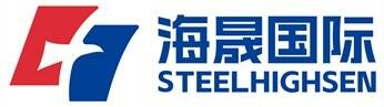 Trademark STEELHIGHSEN