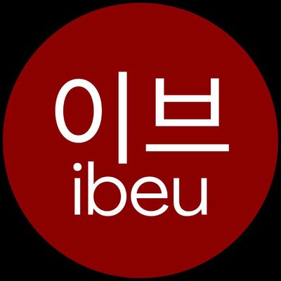 Trademark IBEU