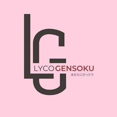 Trademark LYCOGENSOKU