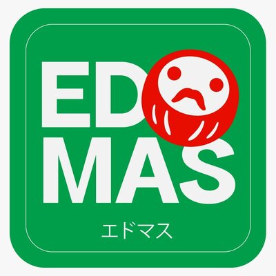 Trademark EDOMAS