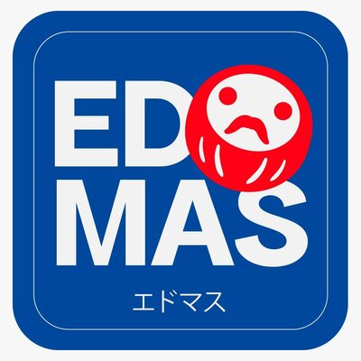 Trademark EDOMAS