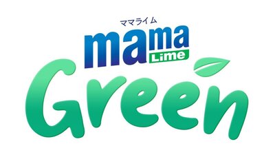 Trademark Karakter huruf Jepang mama Lime, mama Lime Green & Lukisan