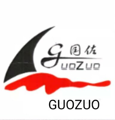 Trademark GUOZUO + LUKISAN