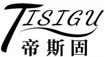 Trademark TISIGU + Huruf kanji dibaca DI SI GU