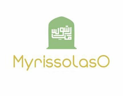 Trademark MyrissolasO + Logo