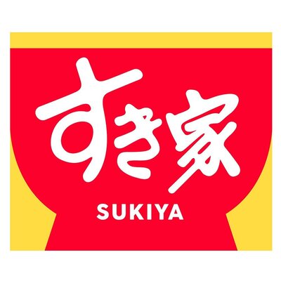 Trademark Sukiya logo