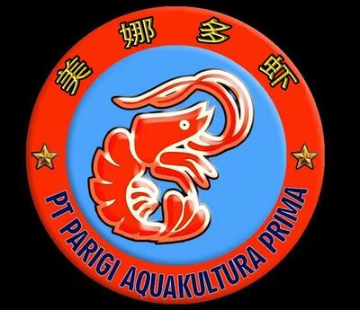 Trademark 美娜多虾 PT PARIGI AQUAKULTURA PRIMA & logo