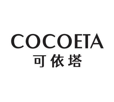 Trademark COCOETA + Huruf kanji dibaca KE YI TA