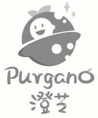 Trademark Purgano + logo + huruf kanji dibaca cheng zi