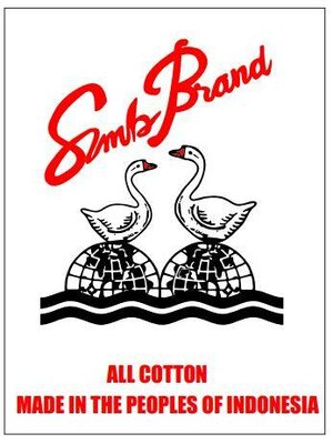 Trademark Swanmb Brand