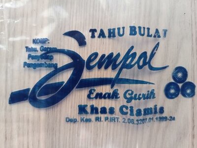 Trademark Jempol