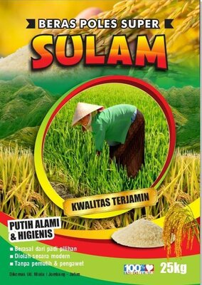 Trademark SULAM