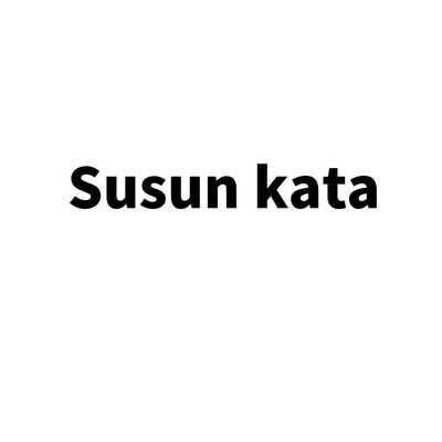 Trademark Susun kata