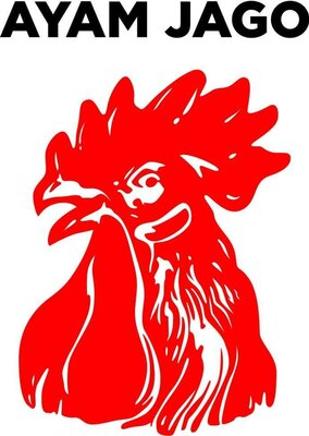 Trademark AYAM JAGO