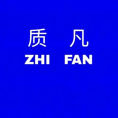 Trademark ZHI FAN + TULISAN HURUF KANJI