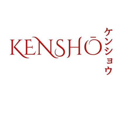 Trademark KENSHŌ