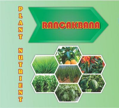 Trademark RANCAKBANA