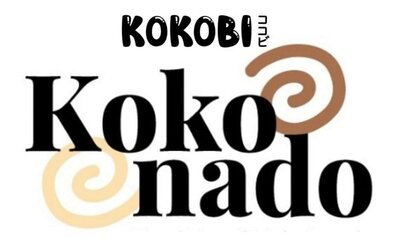 Trademark KOKOBI KOKO NADO dan Lukisan