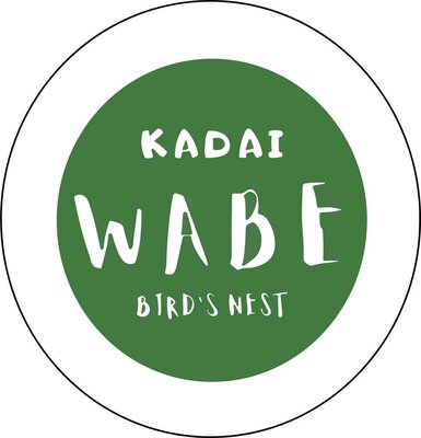 Trademark Kadai Wabe