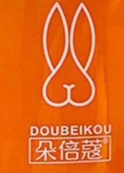 Trademark DOUBEIKOU