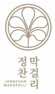 Trademark Jungchan Makgeolli + Logo