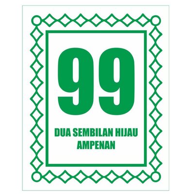 Trademark Dua Sembilan Hijau Ampenan