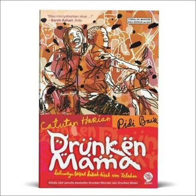 Trademark Drunken Mama