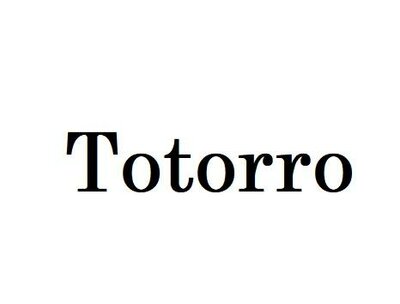 Trademark Totorro