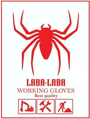 Trademark LABA-LABA WORKING GLOVES