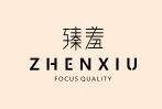 Trademark ZHENXIU