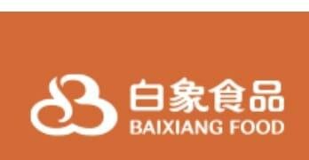 Trademark BAIXIANG FOOD